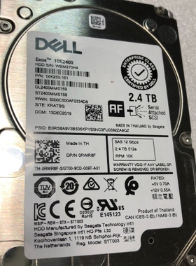 议价DELL 2.4T 2.4TB 10K SAS ST2400