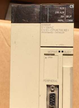 {议价}型号cs1d-cpu67h(xe)-iap