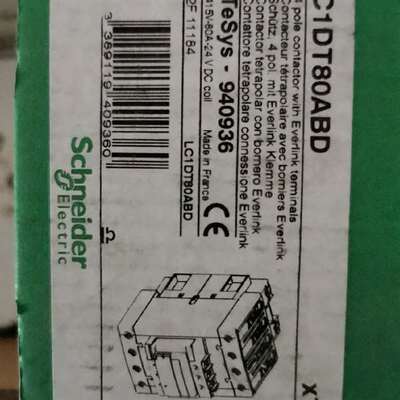 {议价}LC1DT80ABD  正品