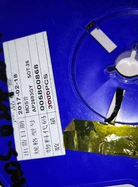 {议价}贴片AP2603GY 丝印Y31Z SOT26 MOS场效应