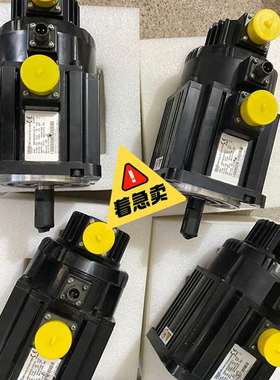 {议价}ISMH3-85B15CB-U134Y 汇川伺服电机850w