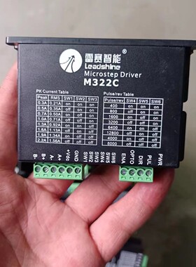 议价雷赛M332C驱动器拆机260个