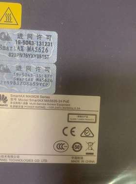 {议价}原包华为MA5626-24 POE 百兆24口 GPON