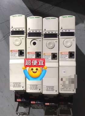 议价#变频器 施耐德ATV32变频器ATV32H075N4 AT
