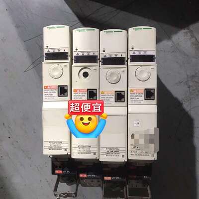 议价#变频器 施耐德ATV32变频器ATV32H075N4 AT