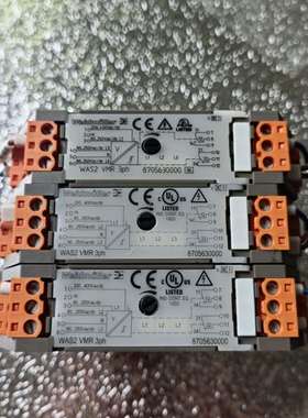{议价}魏德米勒变送器WAS2 VMR 3ph 8705630000