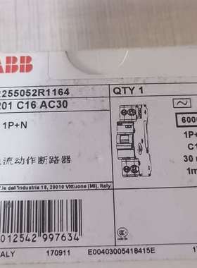 {议价}ABB GSN201单模双进双空气开关。