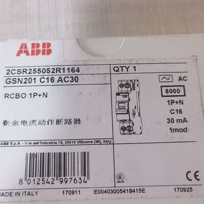 {议价}ABB GSN201单模双进双空气开关。