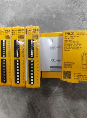 {议价}710001（PNOZ c1 24VDC 3n/o 1n/c