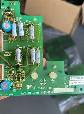 {议价}ETC710630.M   YPHT31663-1B包好便宜