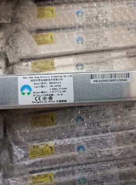 {议价}荣电创新MD200PC4.5电源LED显示屏可输入过