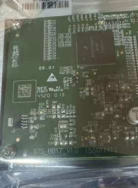 {议价}18个   森思泰克/STS1-7S     ,SSTK