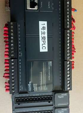 {议价}PLC  TM221C40T   tm3dq8r两个成