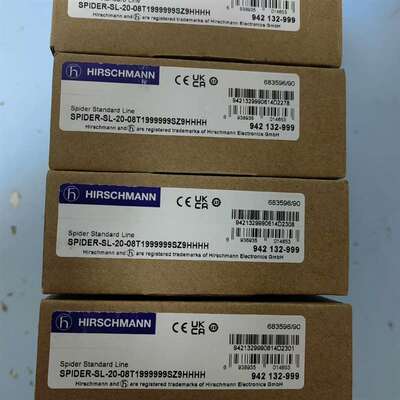 议价赫斯曼工业交换机 SPIDER-SL-20-08T19999
