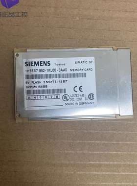 {议价}正品6ES7 952-1KL00-0AA0 6ES