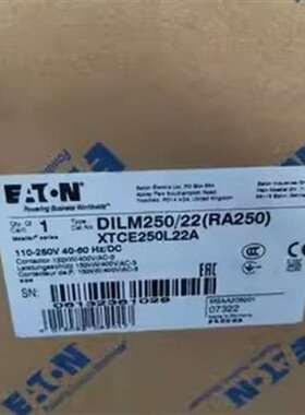 {议价}伊顿穆勒DILM250/22(RA250)