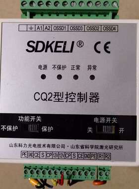 {议价}SDKELI山东科力CQ2型控制器 正常 功能包