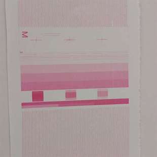 {议价}21年 理光G5 喷头  一台机刚拆 需要的联