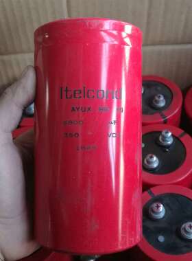议价意大利Itelcond 6800UF 350V AYX-HR