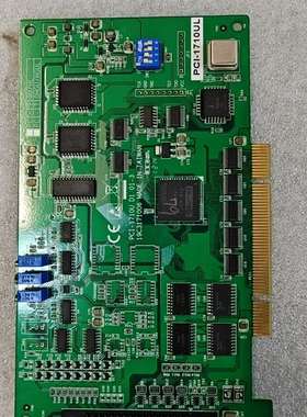 议价研华 PCl-1710UL/PCL-1710L数据采集卡