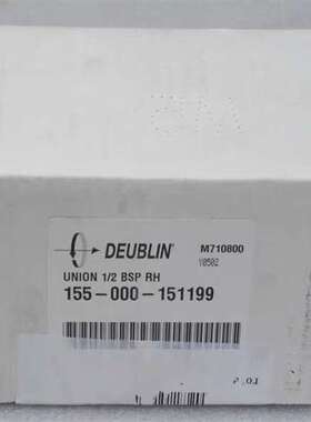 {议价}杜布林DEUBLIN旋转接头 155-000-15119