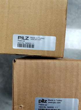 {议价}540000、540020、540020、540100、54