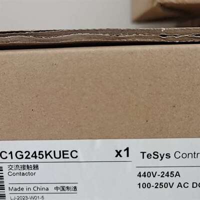 {议价}正品LC1G245KUEC,闲置处理几台