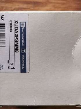 {议价}XUDA2PSMM8正品