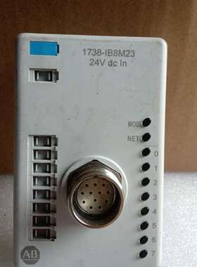 议价AB模块1738-IB8M23,成色如图