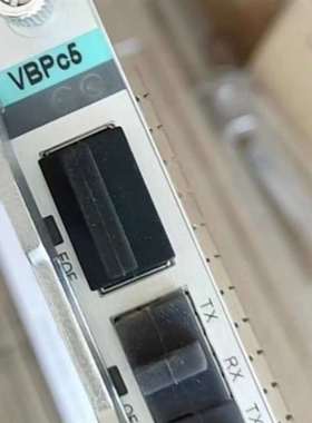 议价急凑 VBPc5，有货议价