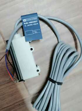 {议价}XUDH003537无包装