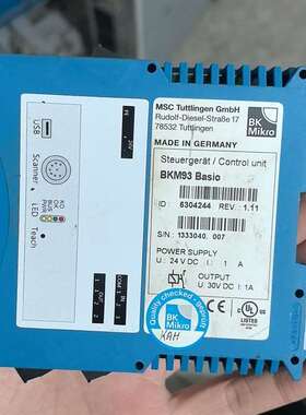议价BKMikro控制器BKM93