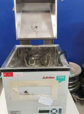 {议价}JULABO通用式水浴锅，TW8型。成色如图，