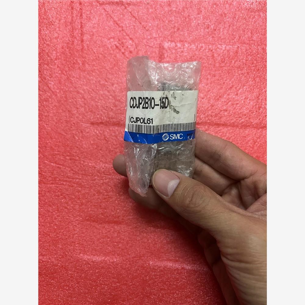 议价全新一个SMC气缸CDJP