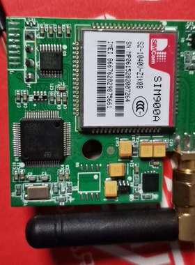 议价STM900A模块开发板stm32f103rft6实物如图一