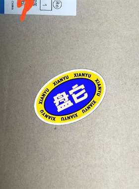 {议价}PLC底座型号:CS1W-Bl103，件，无维修，功