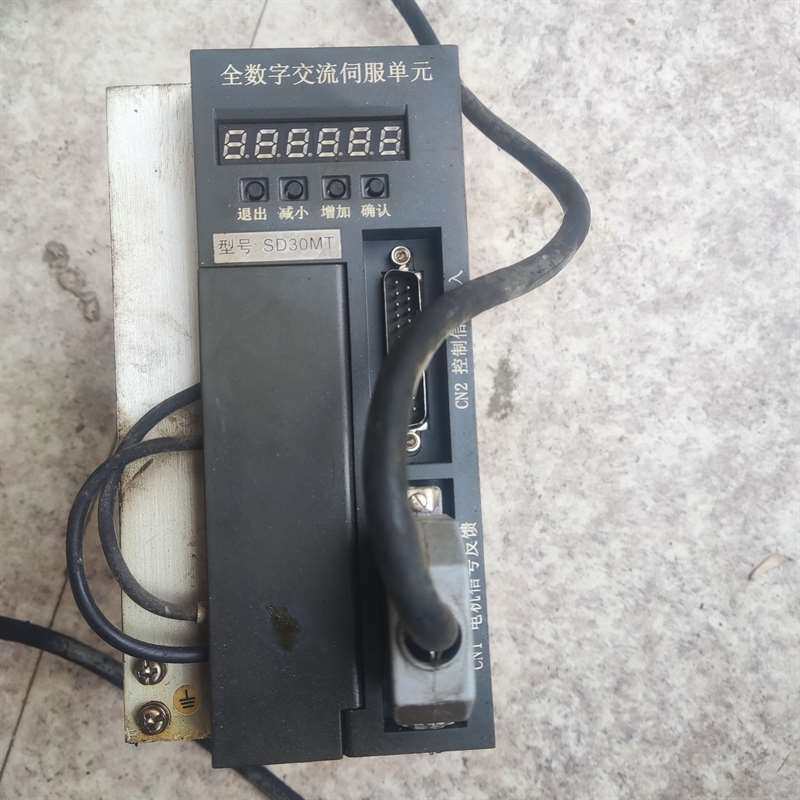 议价驱动器/控制器宇海伺服驱动器，SD30MTD，,电子元器件市场,其它元器件,淘宝优惠券,粉丝福利购,淘宝优惠卷