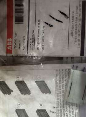 议价1SDA055173R1  10091679 单价70元/只