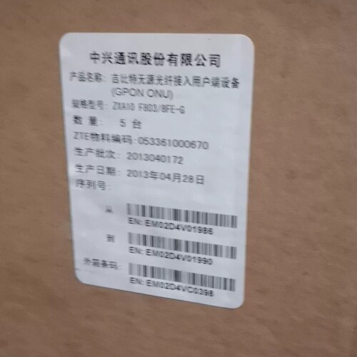 议价中兴F803-8FE GPON