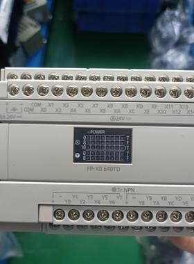 议价松下PLC扩展模块AFP-X0E40TD-F包邮包售后质保