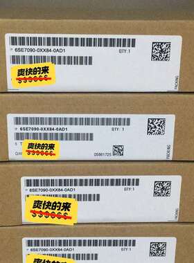 {议价}6SE7090-0XX84-0AD1   6SE 7090-