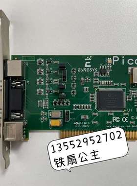 {议价}euresys picolo ss-3 94v-0 数据采集