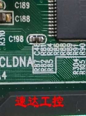 {议价}EC3-1651CLDNA VER:A4研祥嵌入式工业工控设