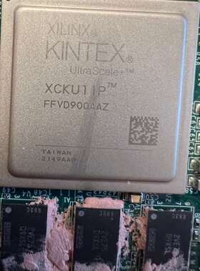 {议价}XILINX ALTERA 钢面芯片XCVU XCZU XC