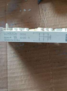 {议价}SEMix341D16S，功能包好