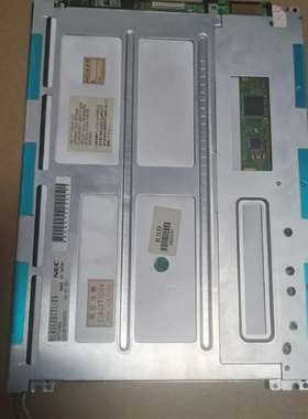 {议价}NL8060BC31-09型号，NEC10.4寸液晶显示屏