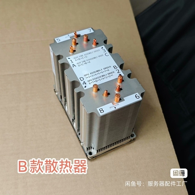 议价v100显卡 16g 包测试好 sxm2 接口。