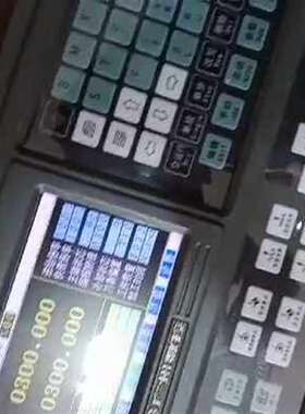 议价广数928TE2系统实物拍摄功能包好，需要的