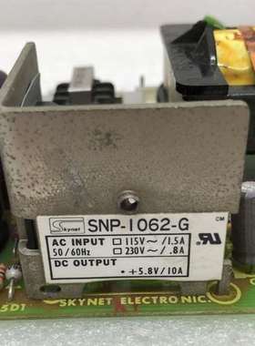 {议价}SNP-1062-G台湾SKYNET工业工控电源模块+5.8