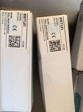 议价ER-2341 ER-1311